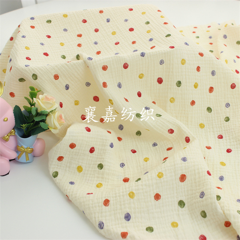135 x 50 cm, vielseitiger Dopp – Baby Clothing Sewing Bewertung und Preis