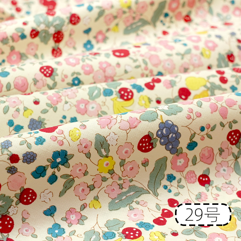 Reiner Baumwolle bedruckter St – Baby Clothing Sewing Bewertung und Preis