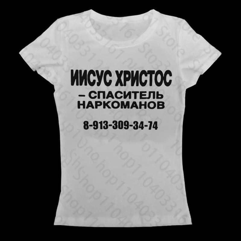 Gothic Damen T-Shirts Baby Tee – Baby Clothing For Sale Bewertung und Preis