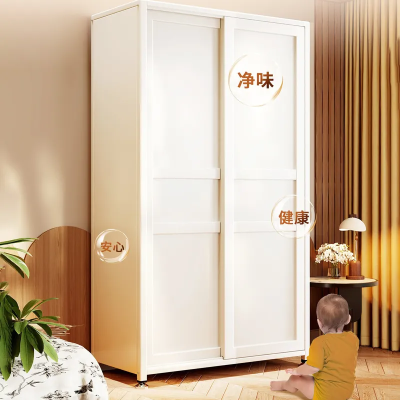 Stahlschrank für den Haushalt, – Baby Clothing Wardrobe Bewertung und Preis