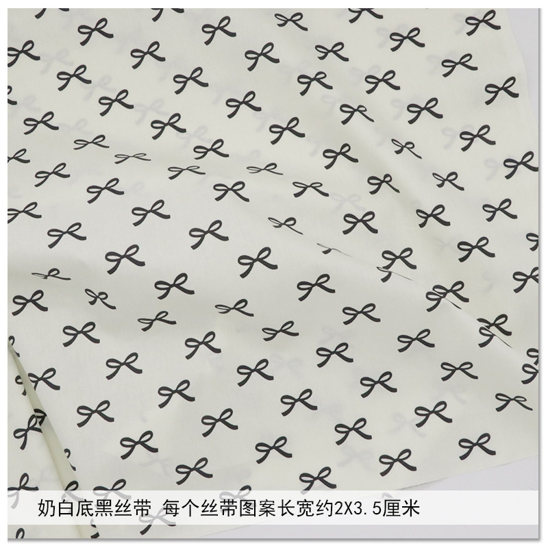 160x50cm Reine Baumwolle Twill – Baby Clothing Sewing Bewertung und Preis