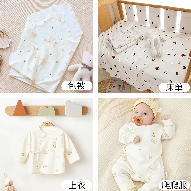 Dicker, elastischer, bedruckte – Baby Clothing Sewing Bewertung und Preis